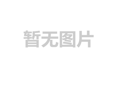 工業(yè)級3D打印